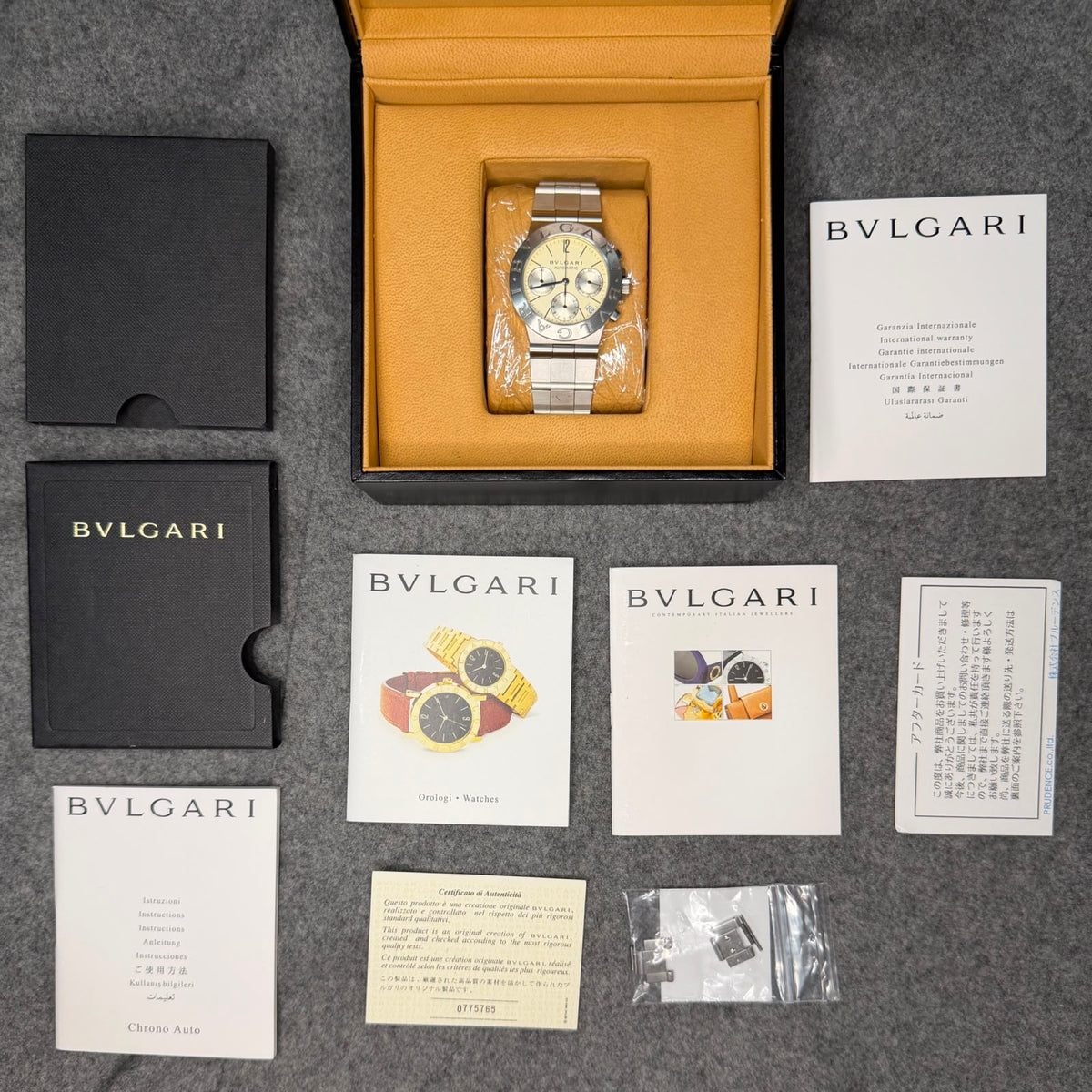Full set: Bvlgari box, certificate of authenticity, warranty booklet, manuals, catalogues and spare links